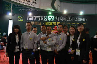Het Elektronenco. van Shenzhen zuiden-Yusen, Ltd
