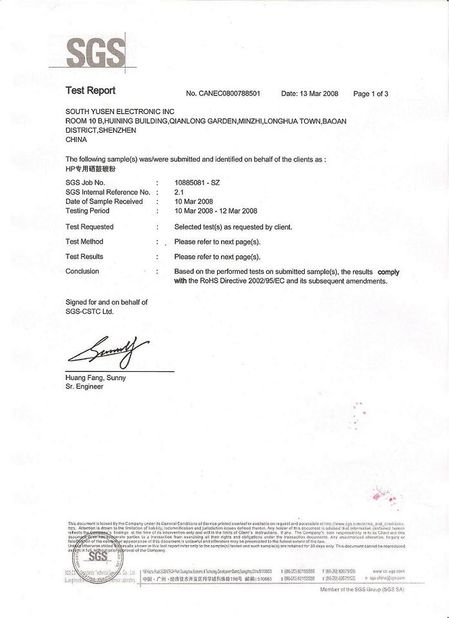 China Shenzhen South-Yusen Electron Co.,Ltd Certificaten